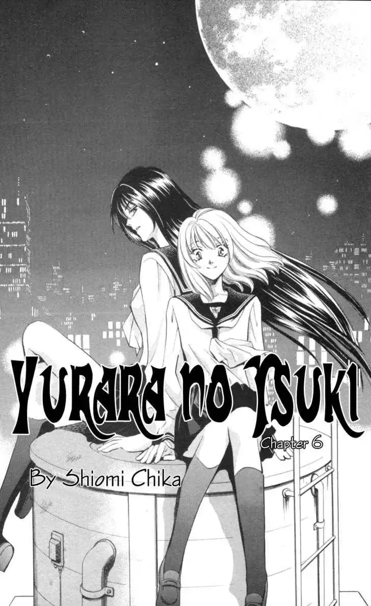 Yurara no Tsuki Chapter 6 3